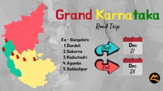 Grand Karnataka Trip