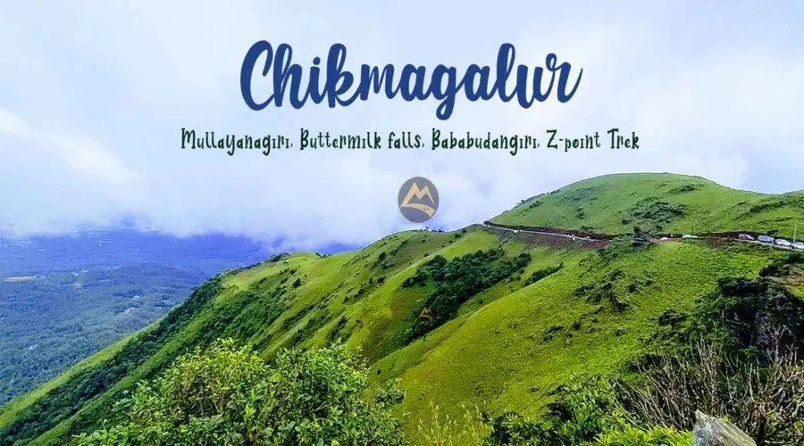 chikmangalore-view