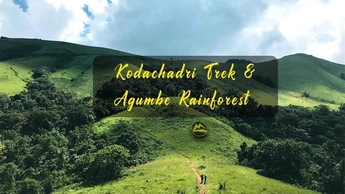 Kodachadri-Trek-from-Hyderabad Kodachadri-Trek-from-Hyderabad