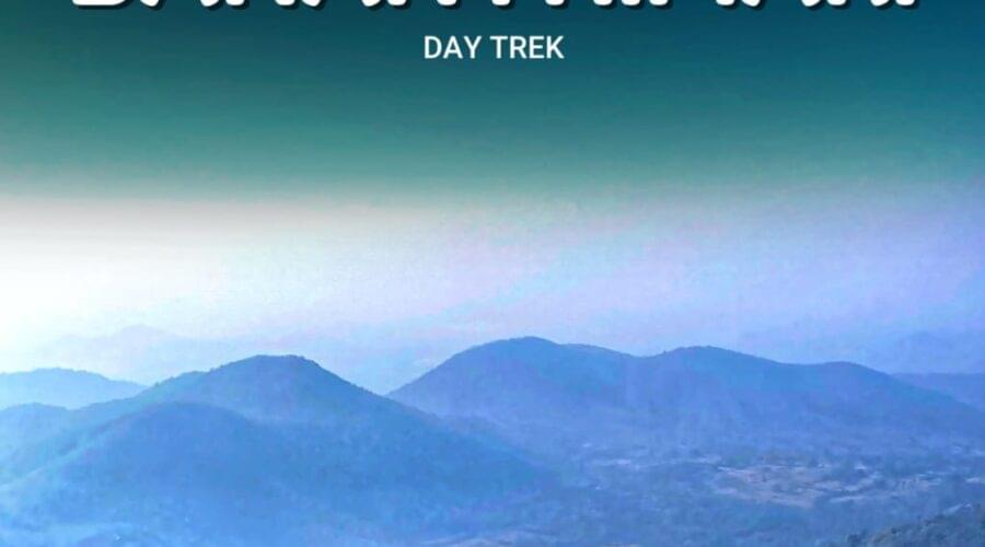 Bananthimari-trek